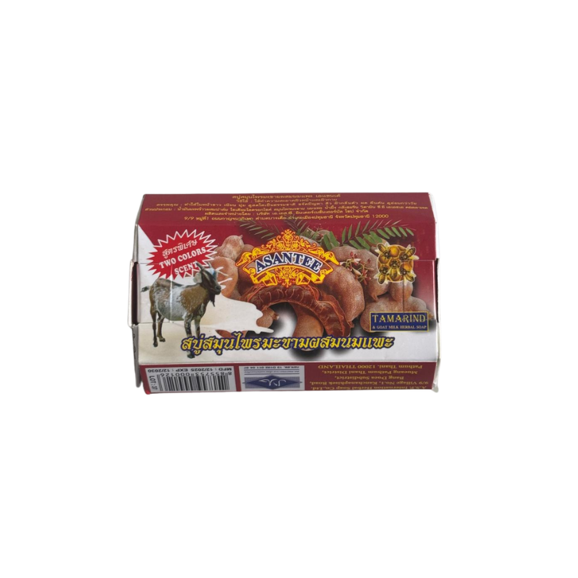 Asantee Tamarind  Herbal soap with goat milk
