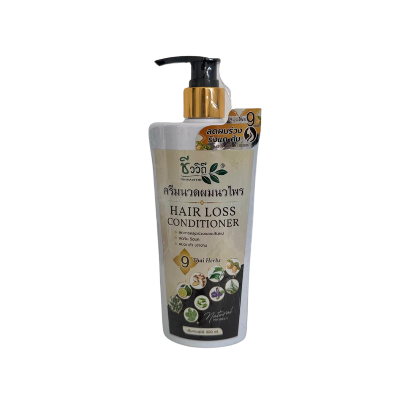 Hair Loss Conditioner 9 Thai Herbs