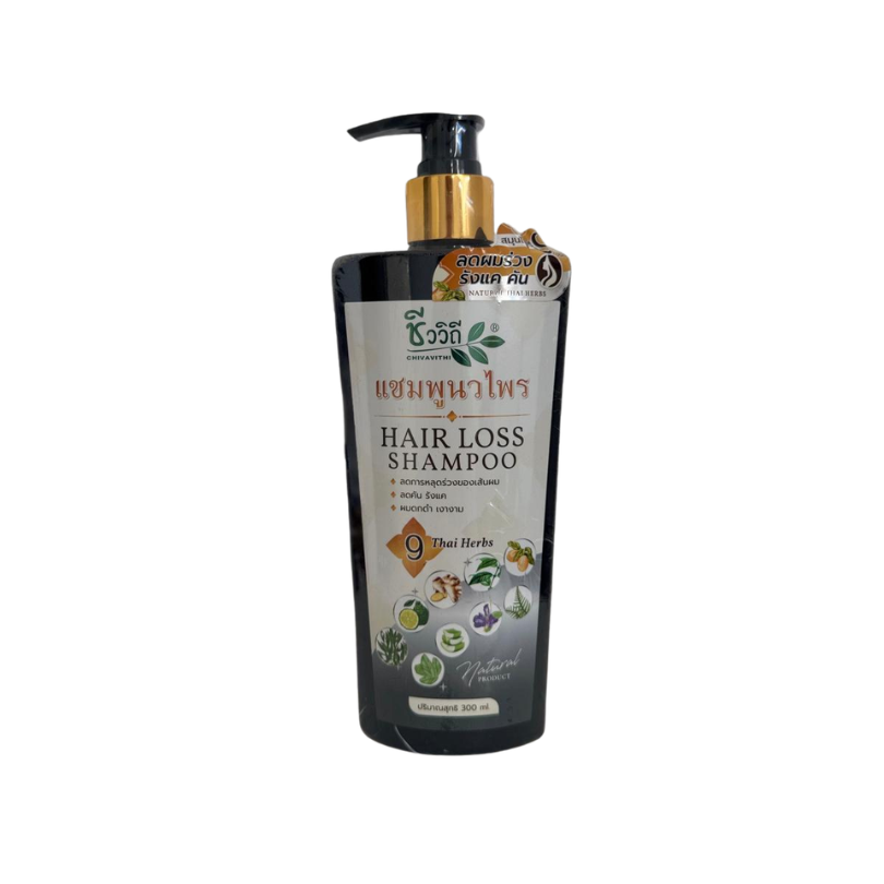 Hair Loss Shampoo 9 Thai Herbs