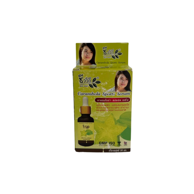 Carambola Sports Serum