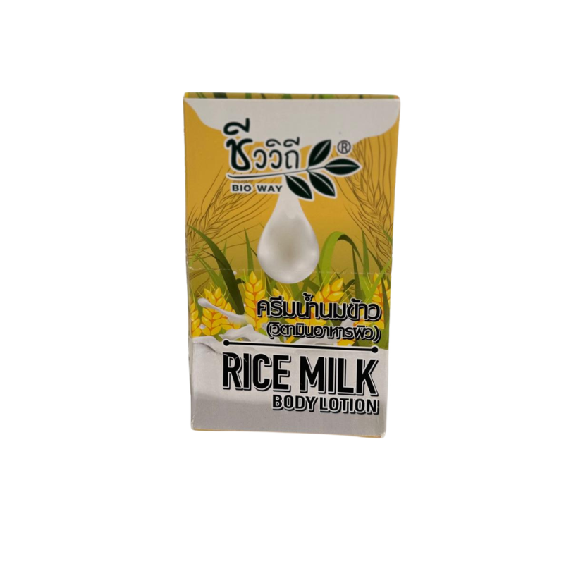 Rice Milk Body Lotion