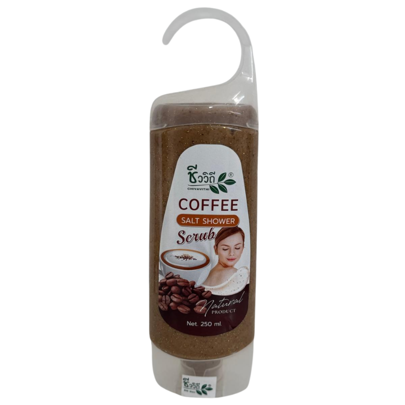 Coffee Salt Shower Scrub