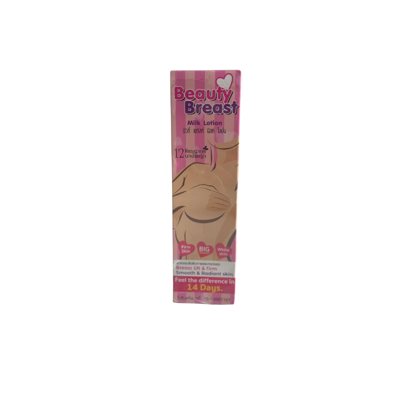 Breast lift & firm Smooth & Radiant skin
