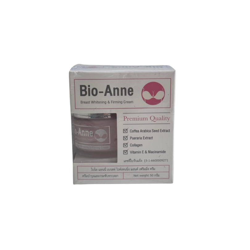 Bio-Anne Breast whitening & firming cream