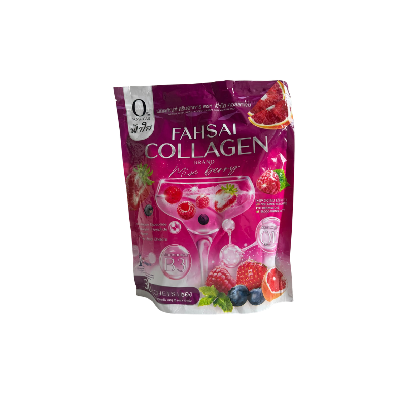FAHSAI Collagen