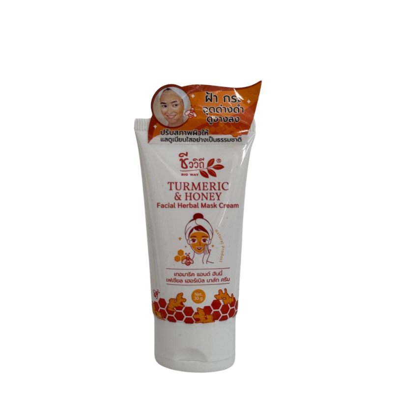 Turmeric & Honey Facial Herbal Mask Cream