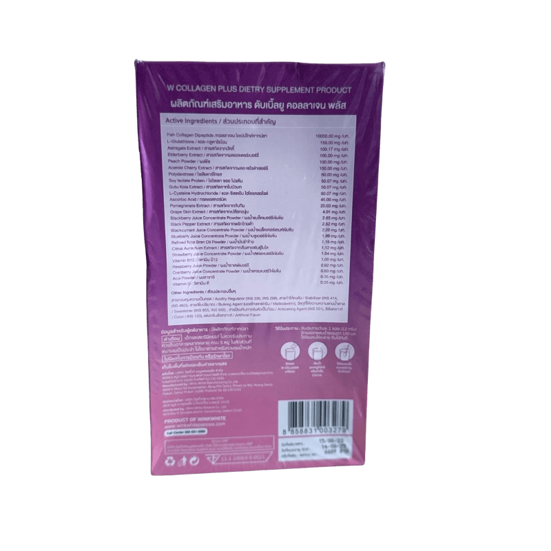 Wink White Collagen Plus - CceNatural Online Shop