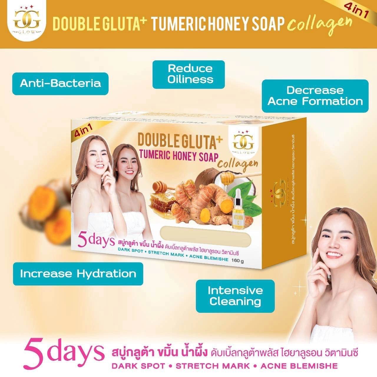 Double Gluta Tumeric Honey Soap Collagen - CceNatural Online Shop