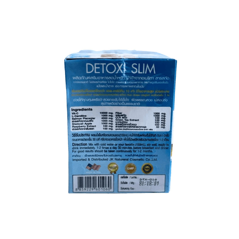 Detoxi sliming Tea - CceNatural Online Shop