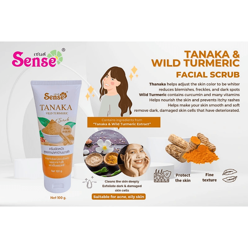 Tanaka & Wild Turmeric F - CceNatural Online Shop