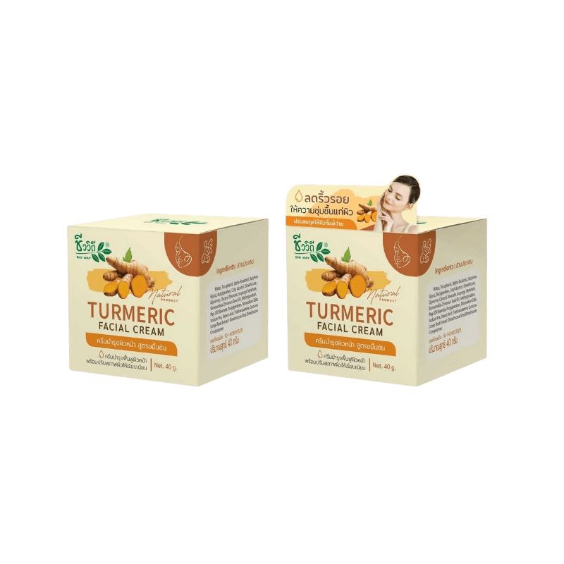 Turmeric Facial Cream - CceNatural Online Shop
