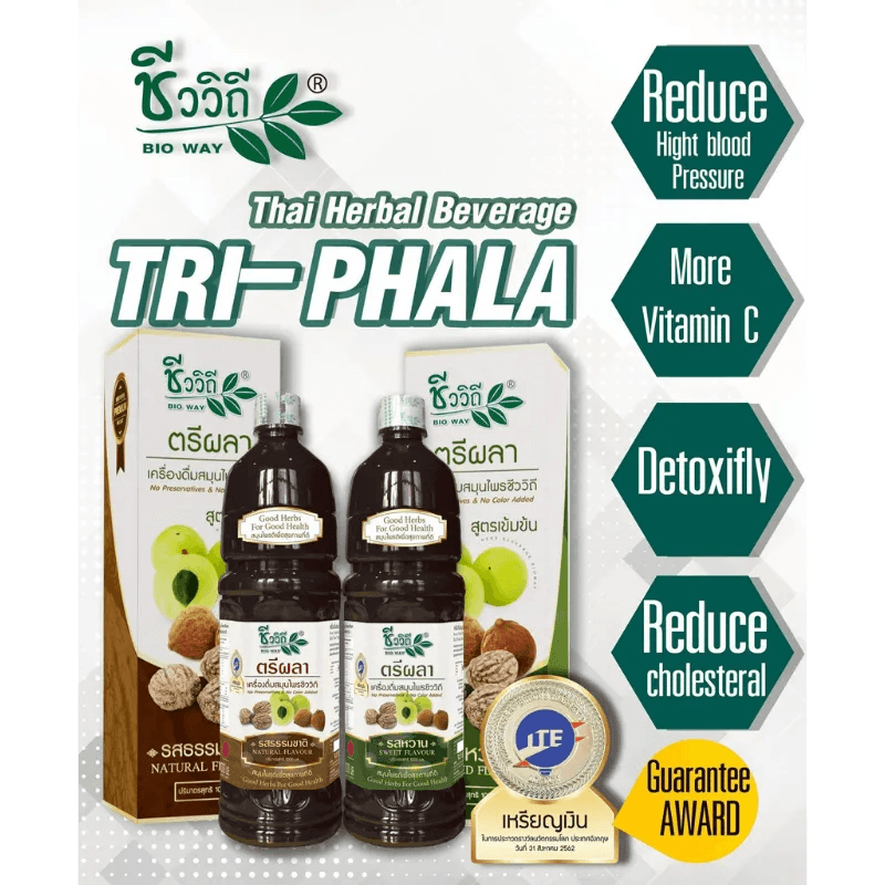 Tri-Phala Sweet Flavour - CceNatural Online Shop