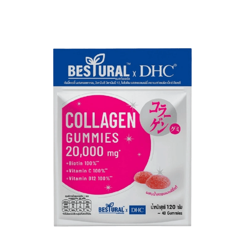 Collagen Gummies - CceNatural Online Shop