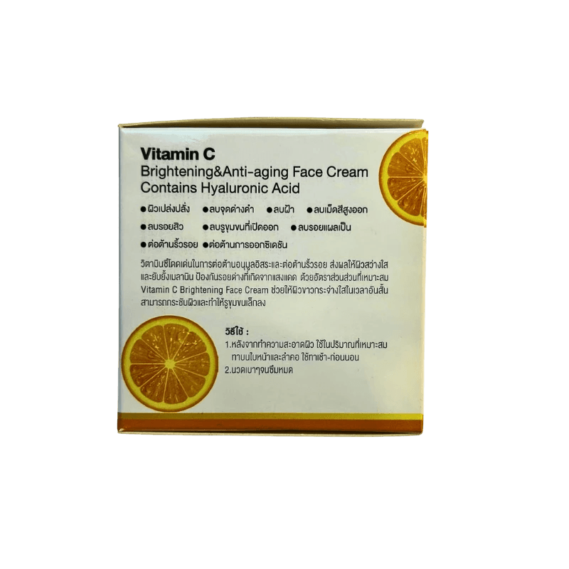 Vitamin C Brightening & Anti-Aging Face Cream - CceNatural Online Shop