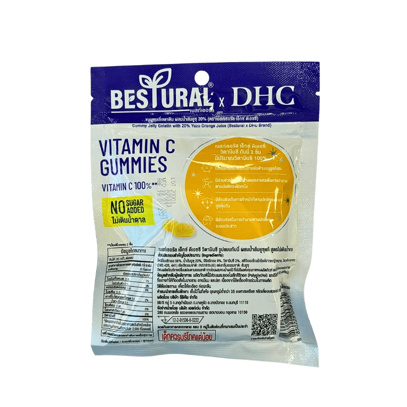 Vitamin C Gummies no Sugar Added - CceNatural Online Shop