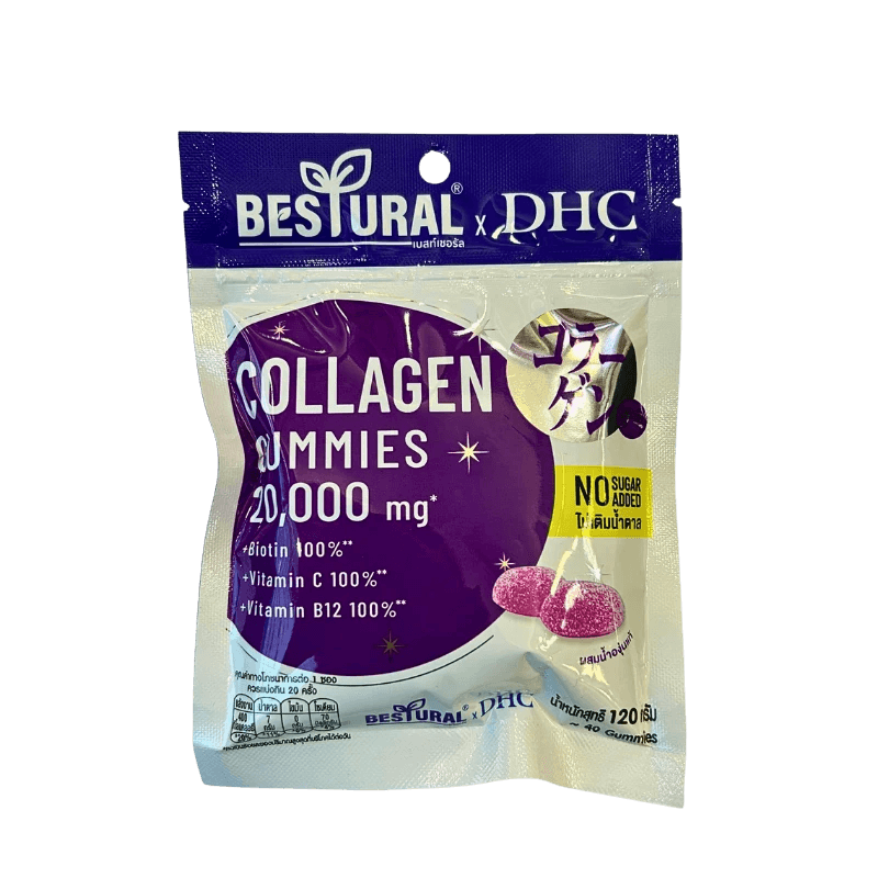 Collagen Gummies No Sugar Added - CceNatural Online Shop